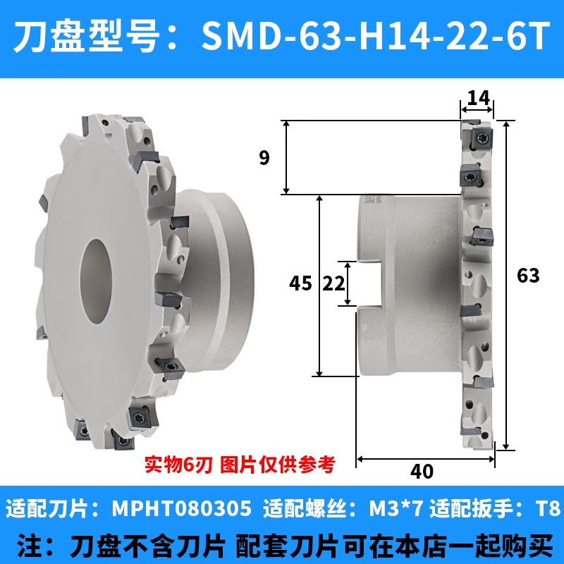 2082-CNC SMP 3 face and face milling cutter head saw blade sleeve indexable milling T-slot cutter head MPHT06 0812 Shandong Denso Pricision Tools Co.,Ltd.
